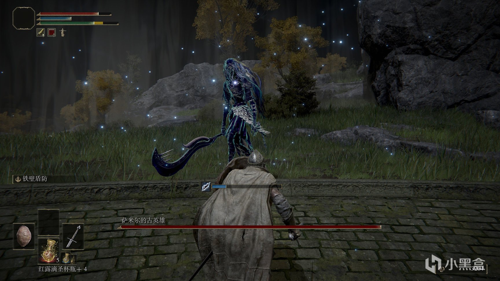 F1 2024 重制版 截图12