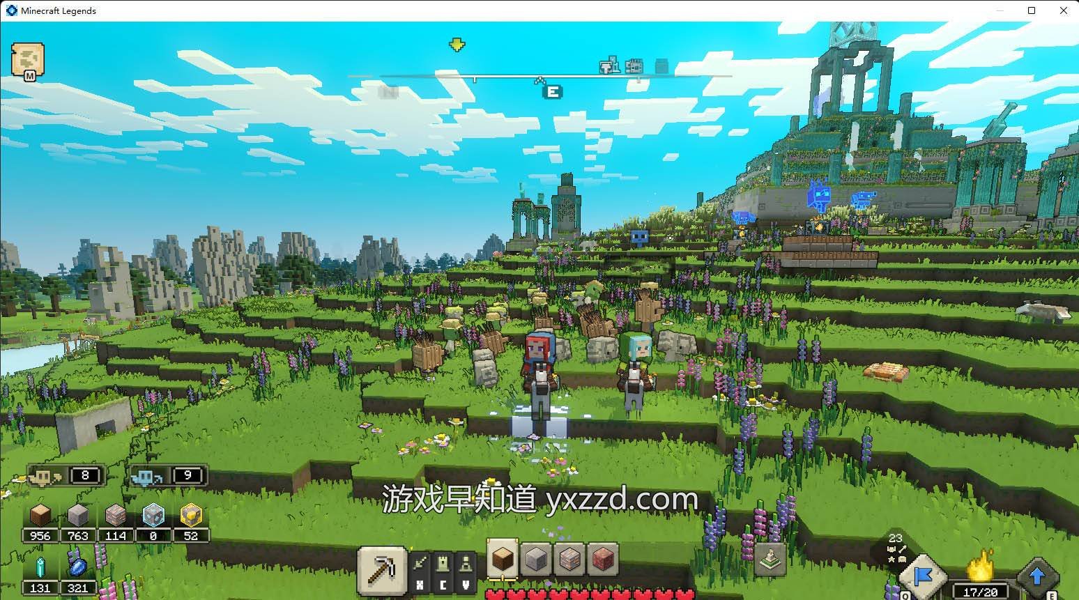 星际争霸2 豪华版 截图3