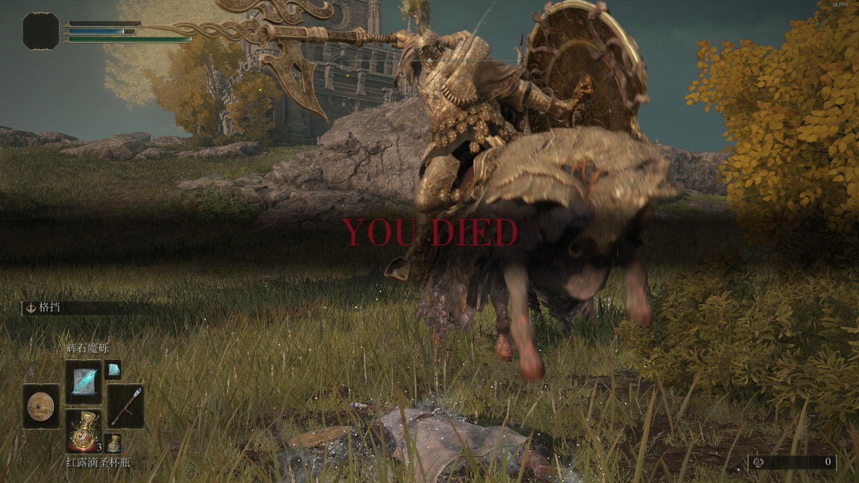 尼尔：机械纪元 年度版 截图8