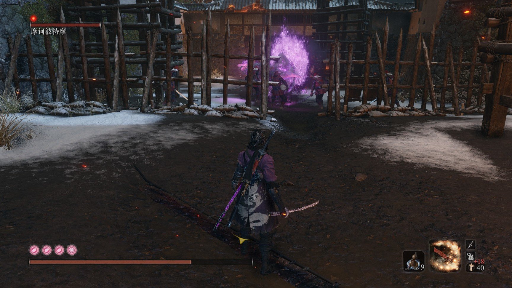 怪物猎人：世界 年度版 截图22