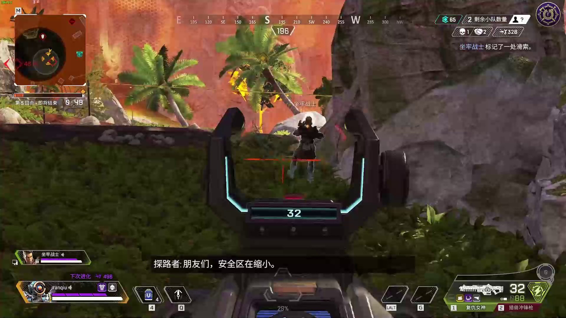 黑暗之魂3 年度版 截图15