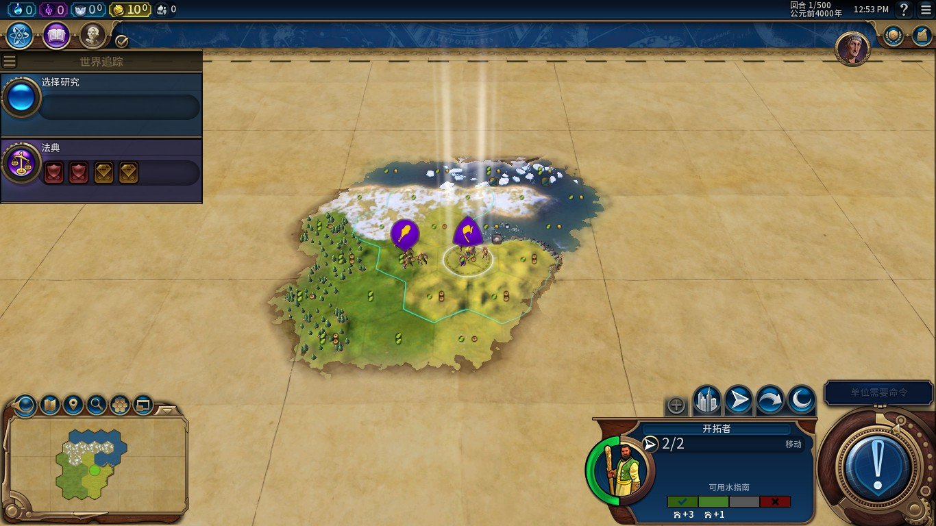 怪物猎人：崛起 豪华版 截图20