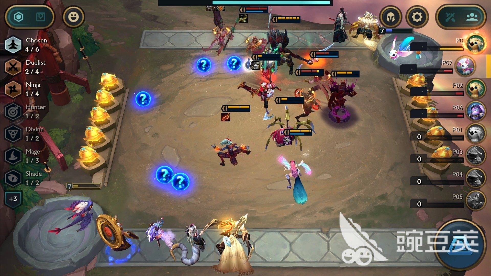 地平线：零之曙光 年度版 截图16