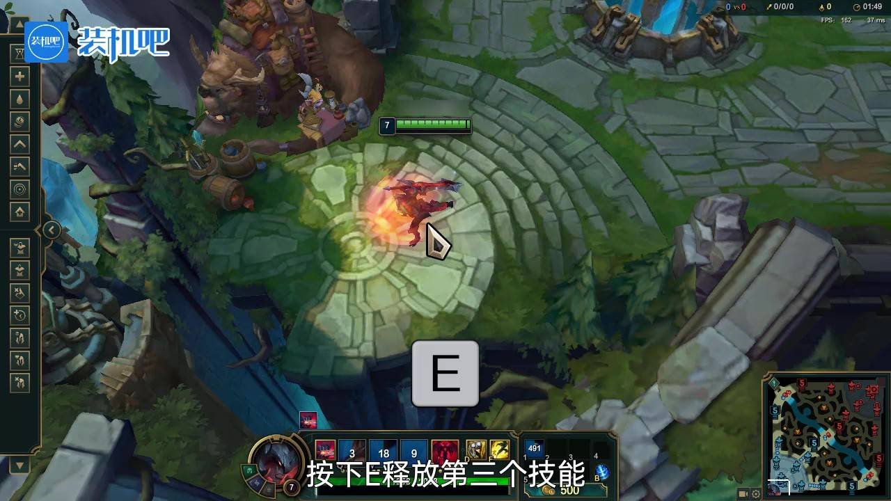 地平线：零之曙光 年度版 截图21