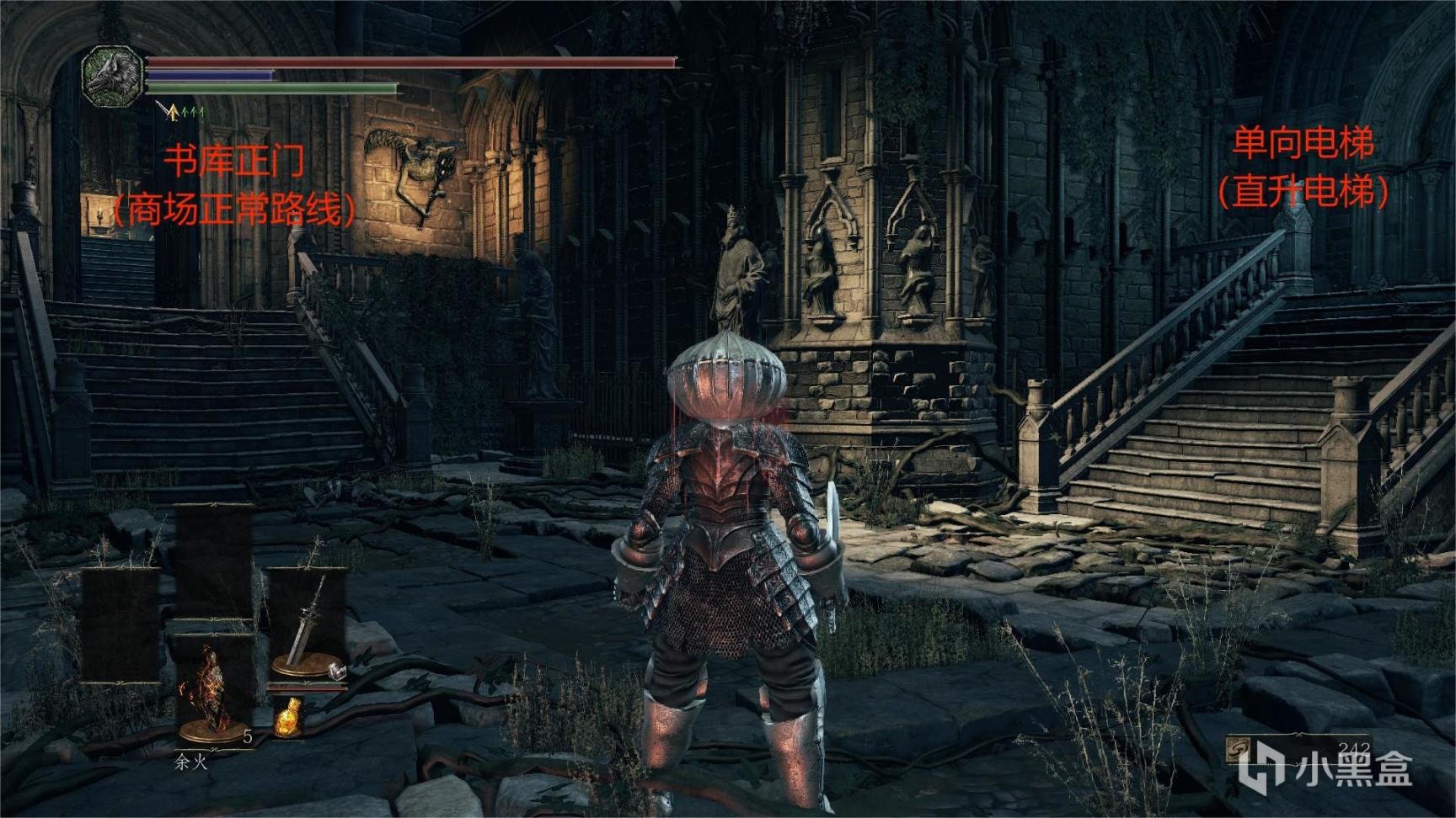 怪物猎人：世界 终极版 截图22