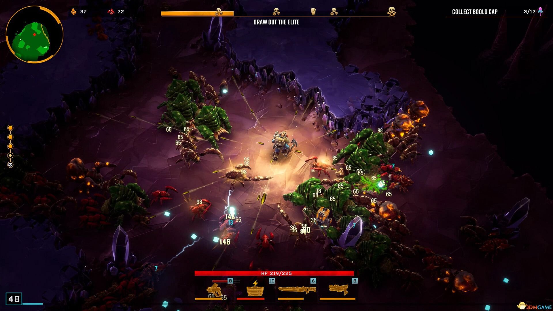 女神异闻录5 豪华版 截图1