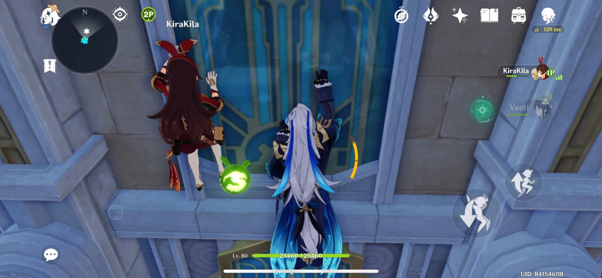 王者荣耀 年度版 截图9