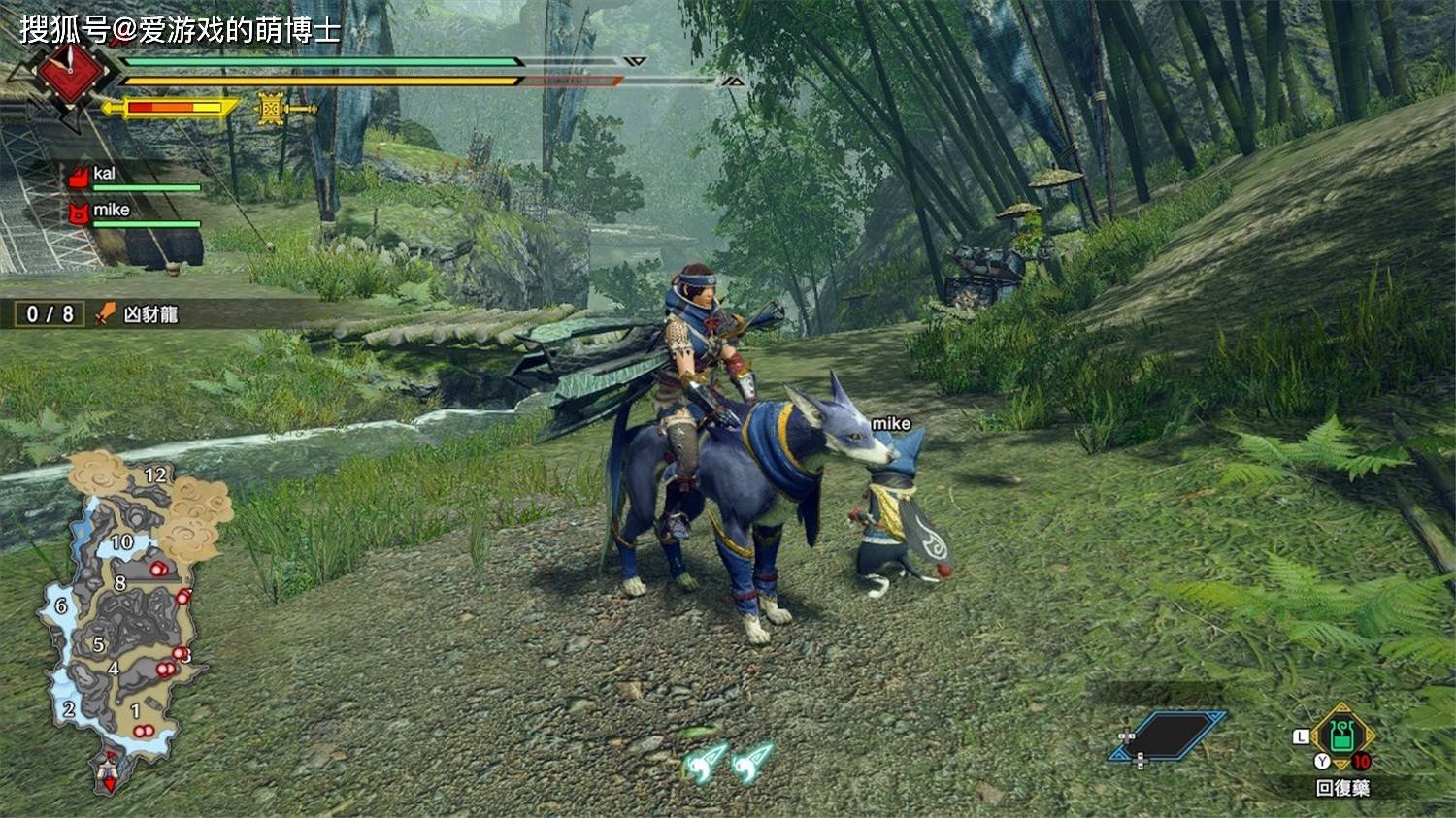 空洞骑士 豪华版 截图6