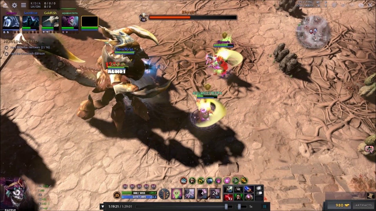 王者荣耀 年度版 截图14