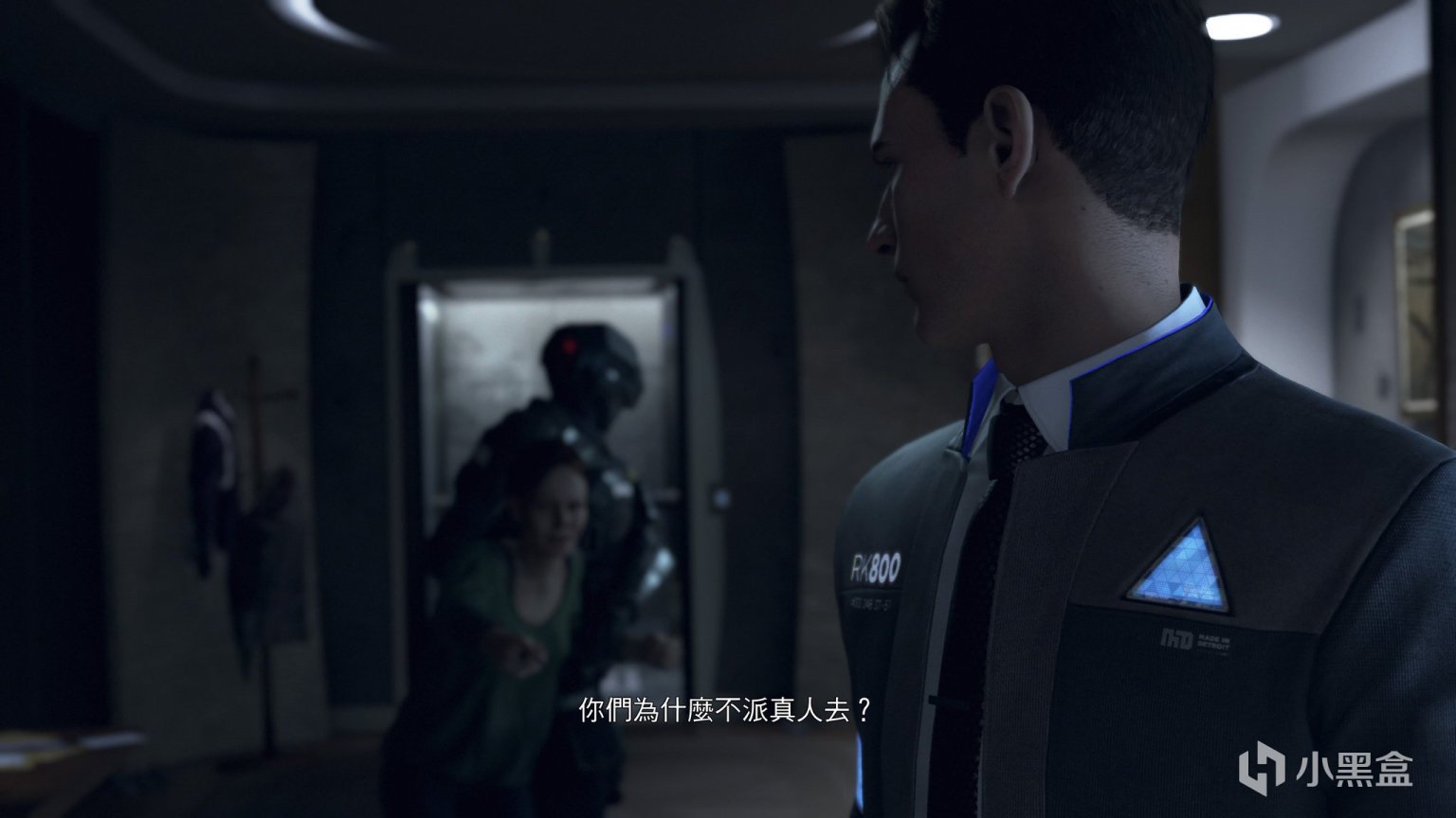 艾尔登法环 豪华版 截图17