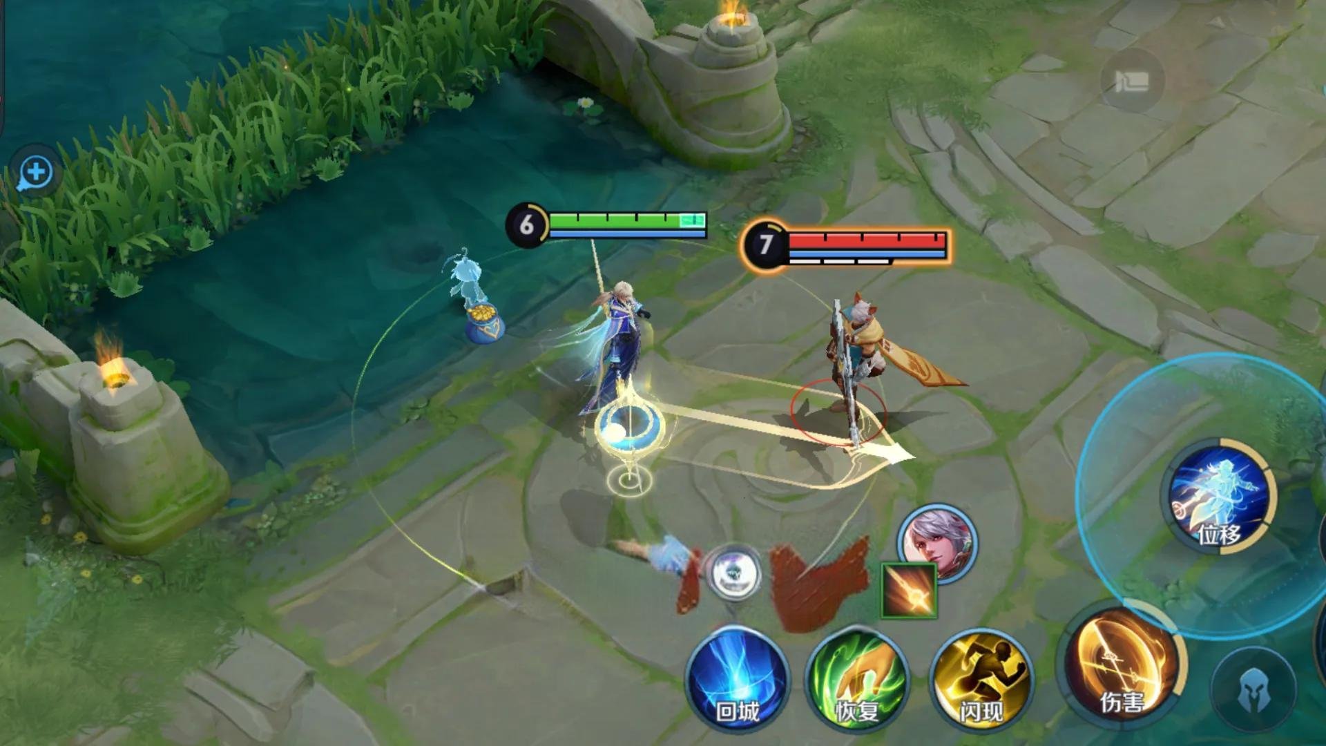 七日杀 完整版 截图12